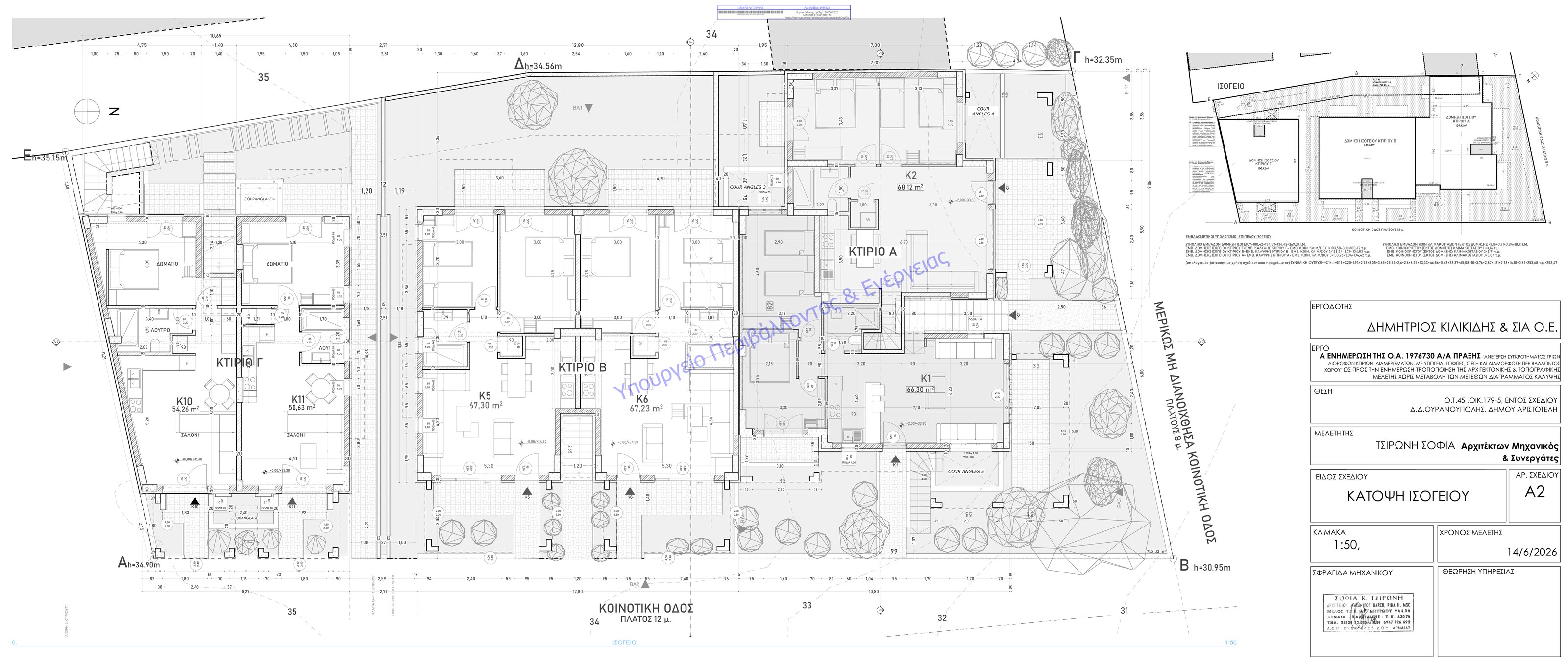 Akra Residences — Ground floor plan